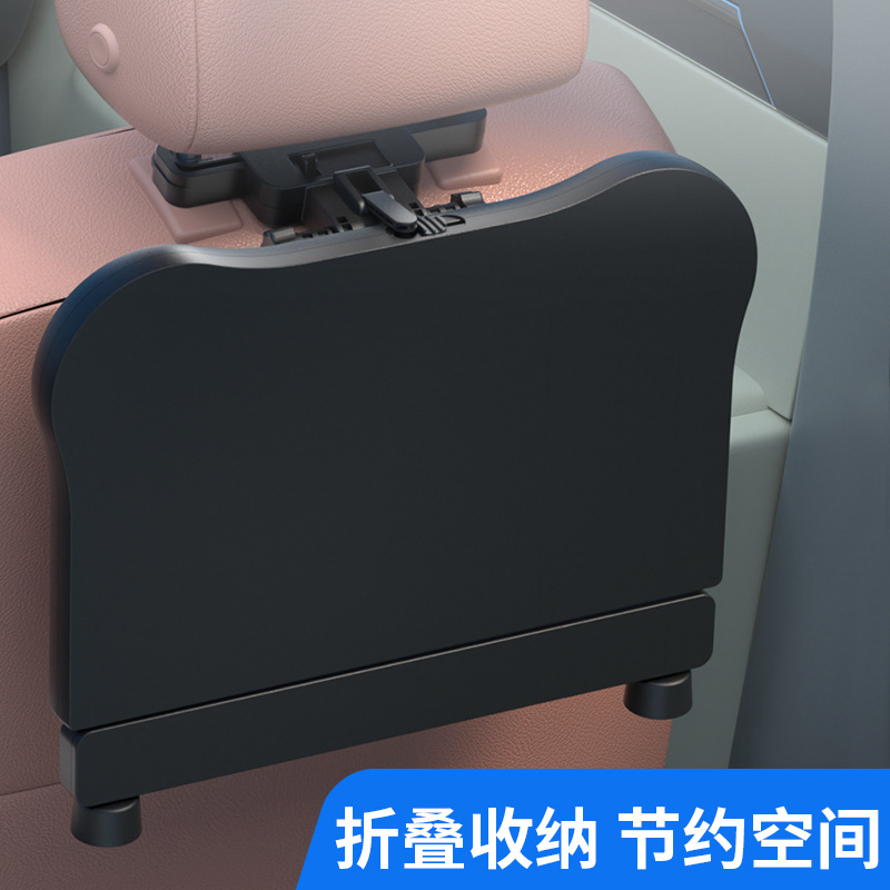 A08 universal car storage trav - Storage Food Tray recension och pris