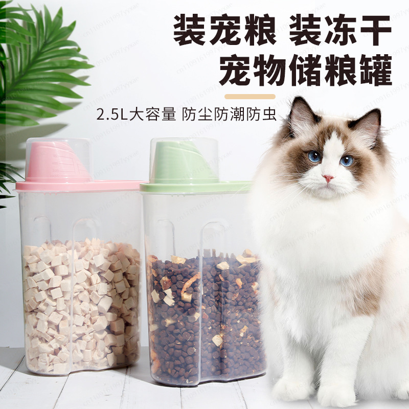 Pet food storage bucket 2.5L d - Food Storage Freeze Dried recension och pris