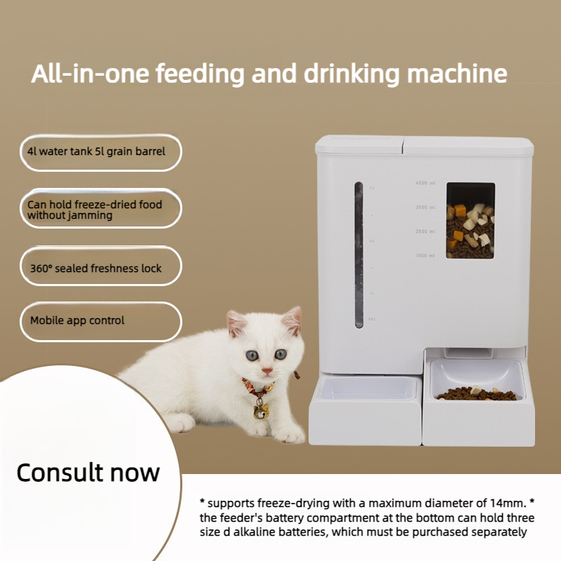Automatic Pet Feeder Water Dis - Food Storage Freeze Dried recension och pris