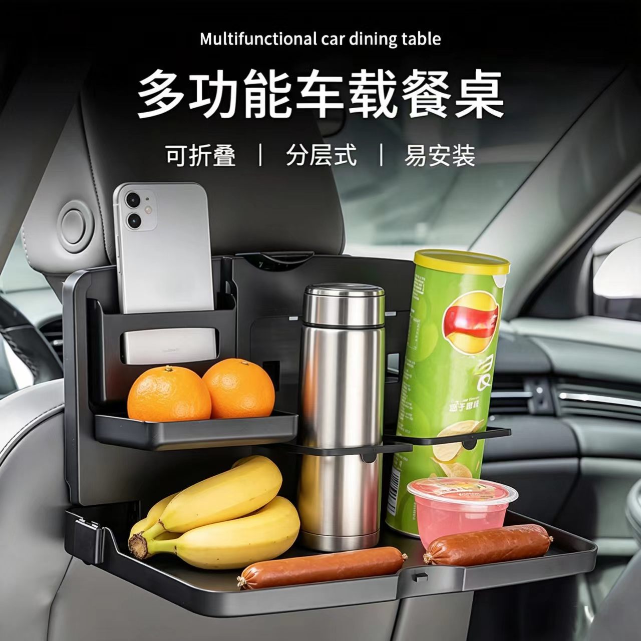 Car Back Seat Food Tray with P - Food Storage Table recension och pris