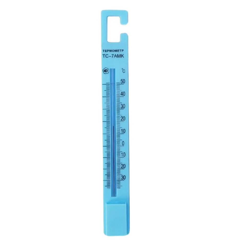 Refrigerator and Thermometer w - Food Storage The Range recension och pris
