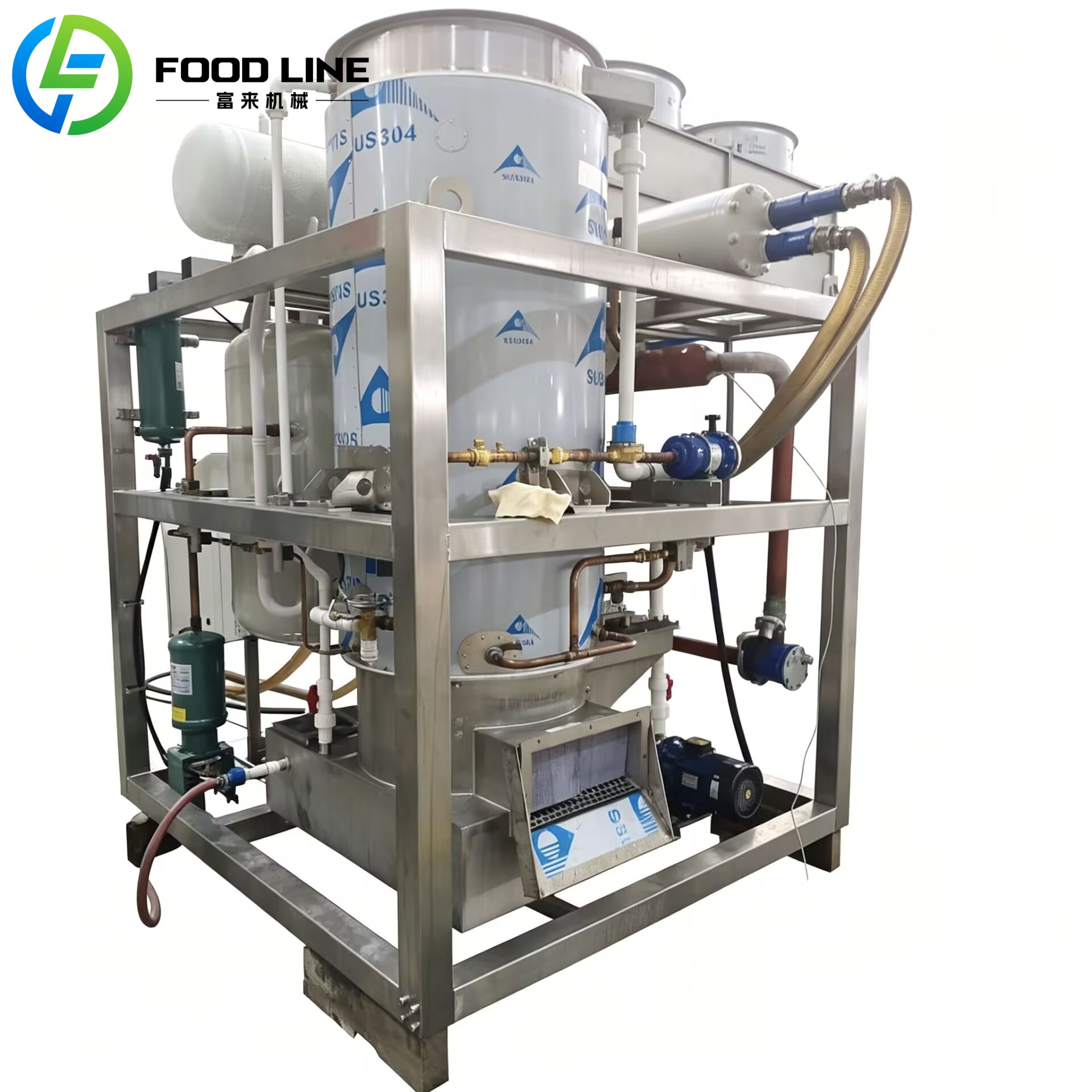 Automatic Tube Ice Machine Hig - Food Storage Youtube recension och pris