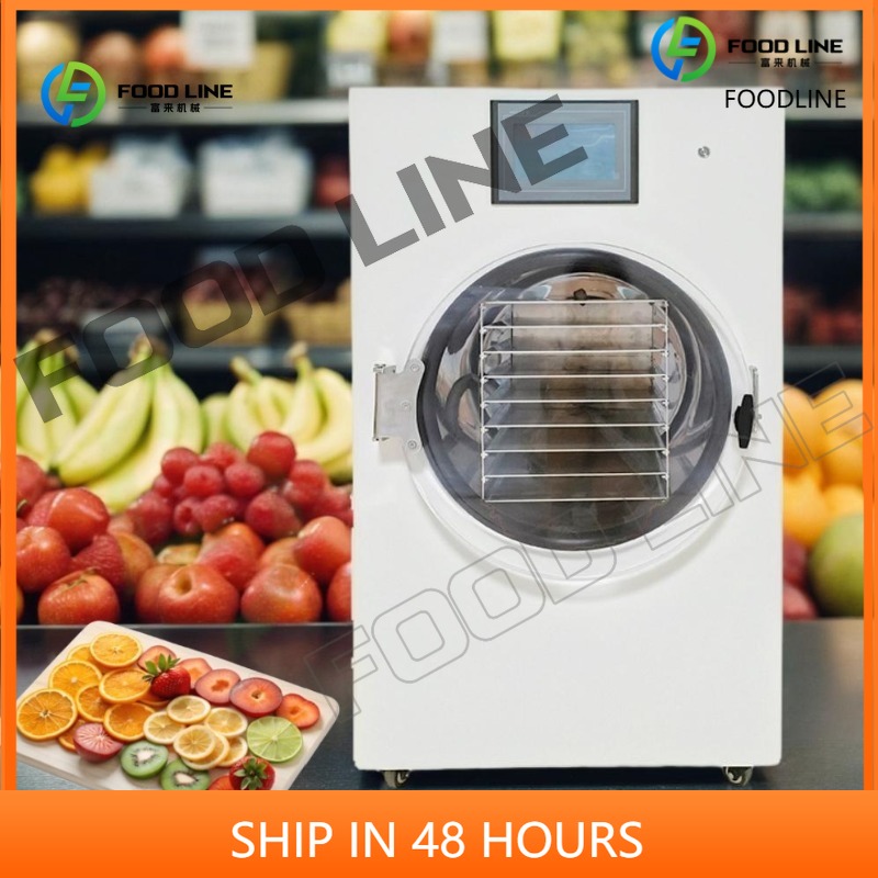 Customized Stainless Steel Fre - Food Storage Long Term recension och pris