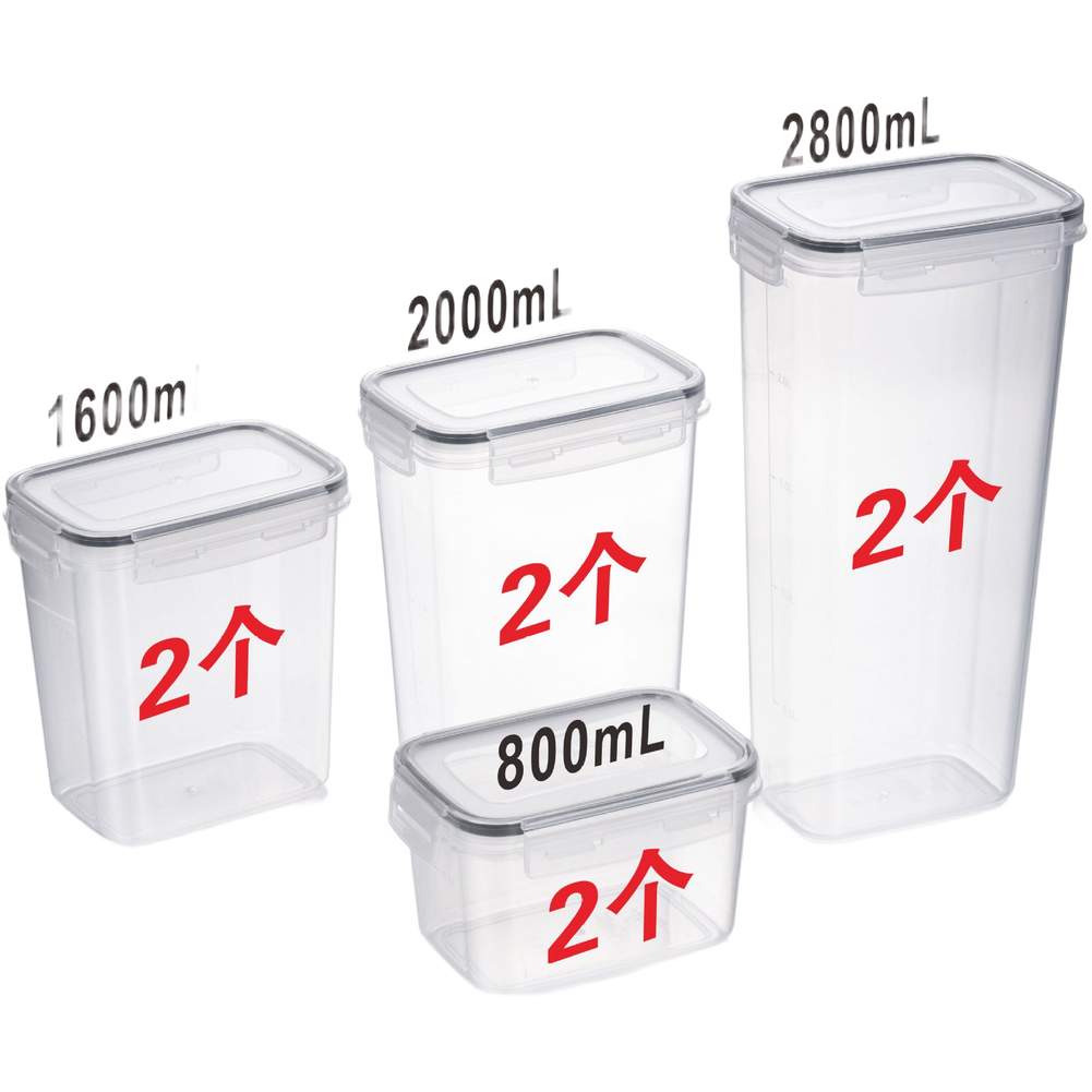 Square Transparent Airtight Fo - Food Storage Long Term recension och pris