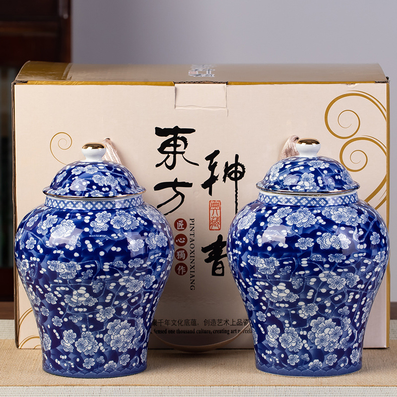 Gold-plated Ceramic Tea Jar Vi - Food Storage Utensils recension och pris