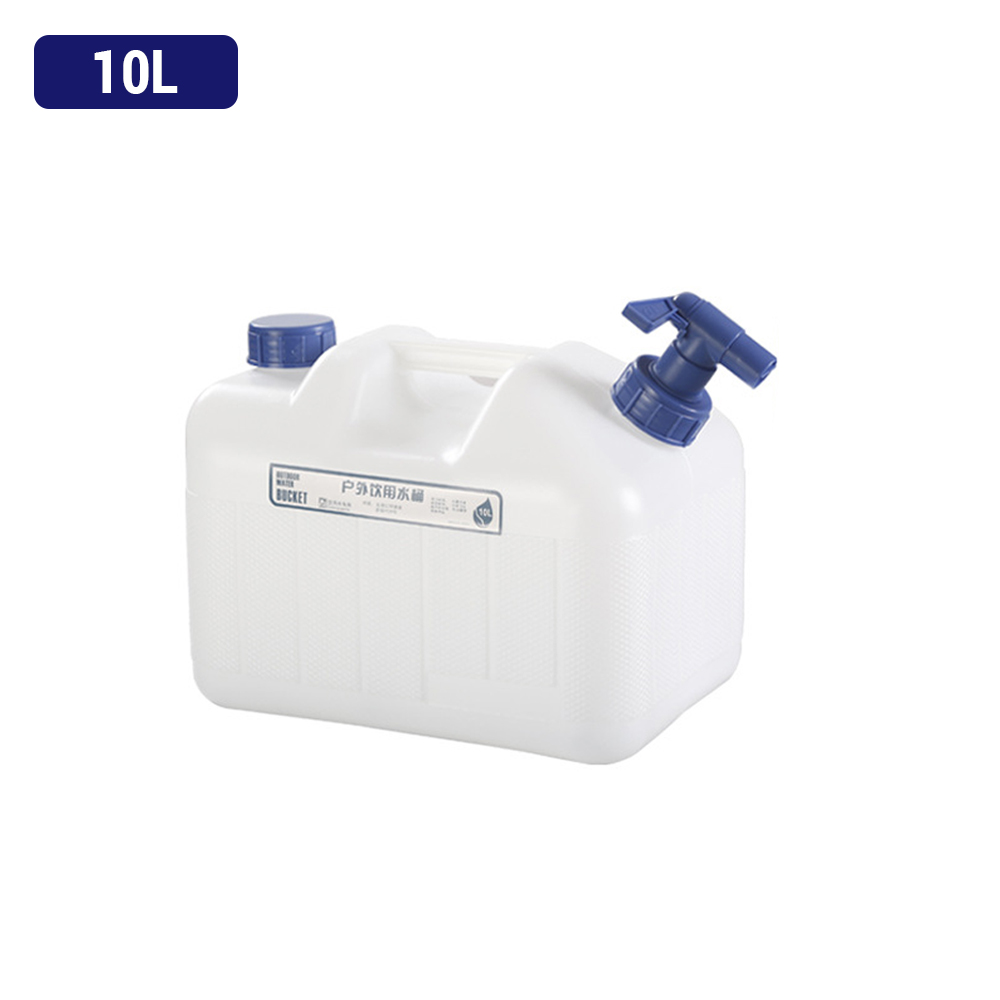 Food Grade Water Storage Conta - Food Storage Long Term recension och pris