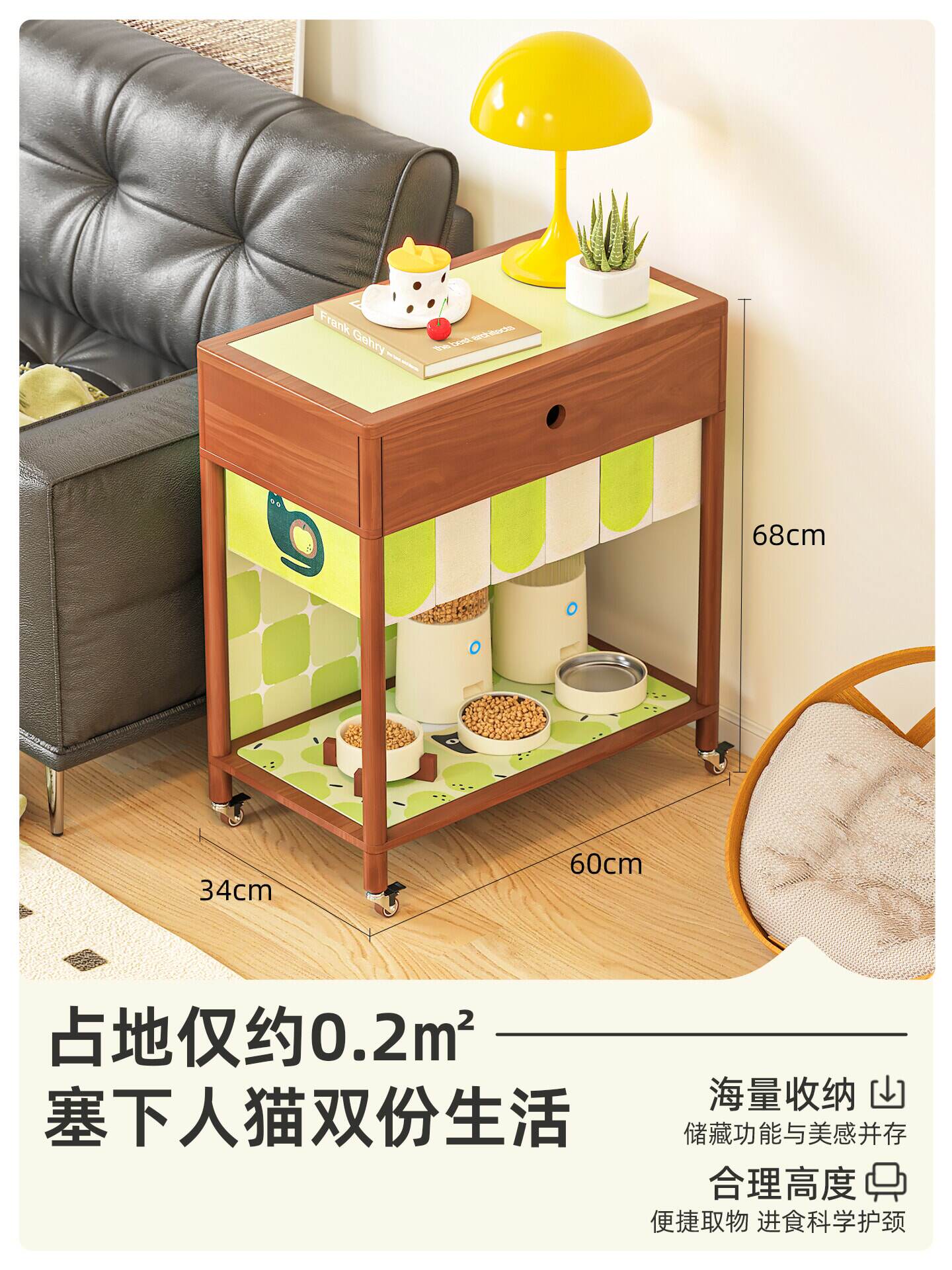 Custom design Early color Medi - Food Storage Medieval recension och pris