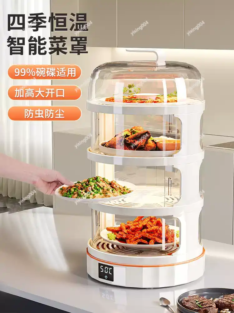 Table Food Heating Cover Multi - Food Storage Table recension och pris