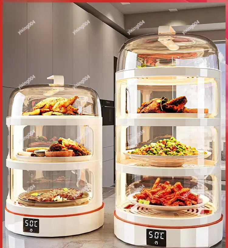 Table Food Heating Cover Multi - Food Storage Table recension och pris
