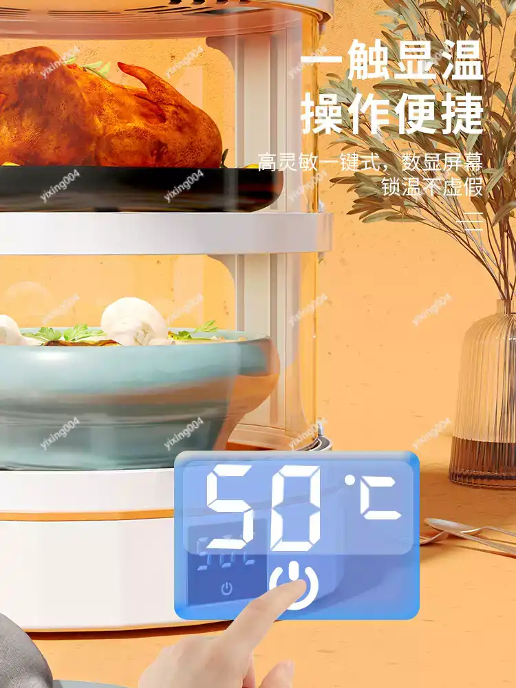 Table Food Heating Cover Multi - Food Storage Table recension och pris