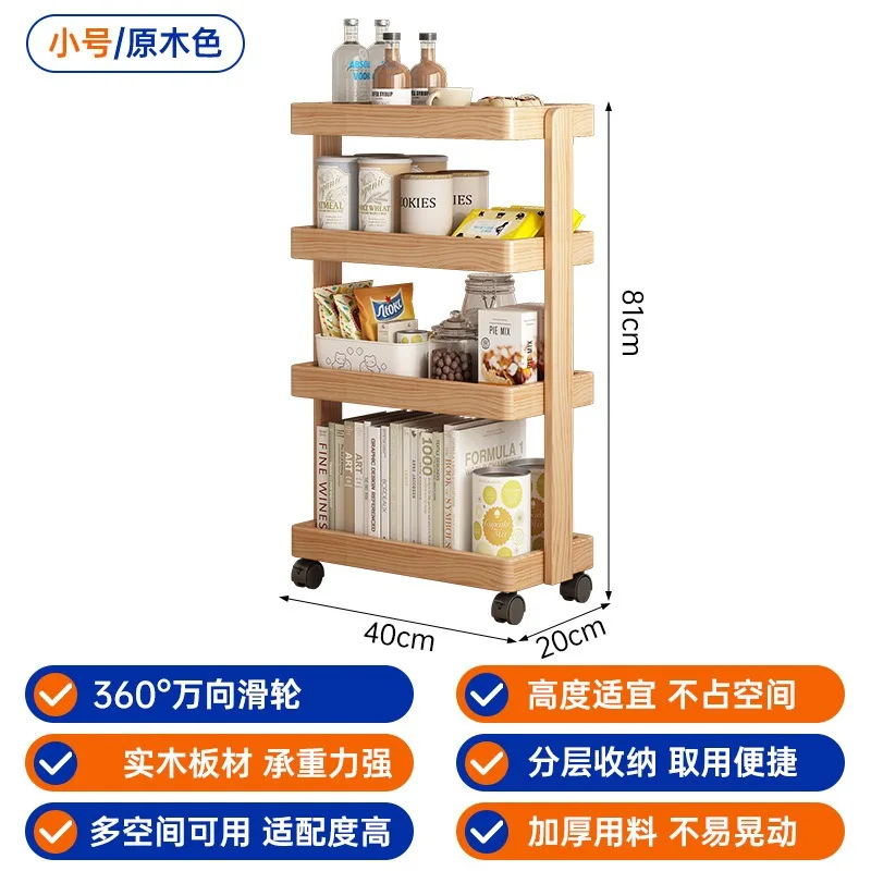 Medieval trolley removable sof - Food Storage Medieval recension och pris